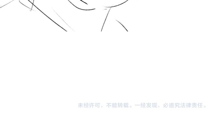 第30话 激情篮球赛72
