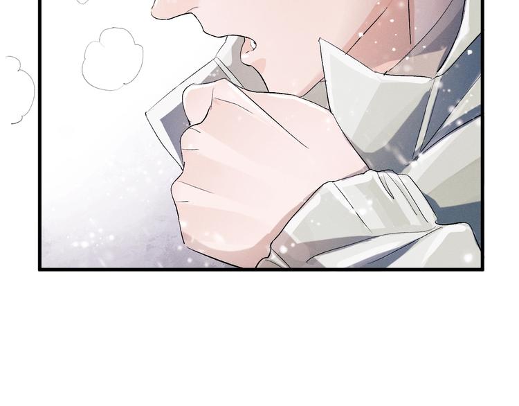 第8话 妹控上线57