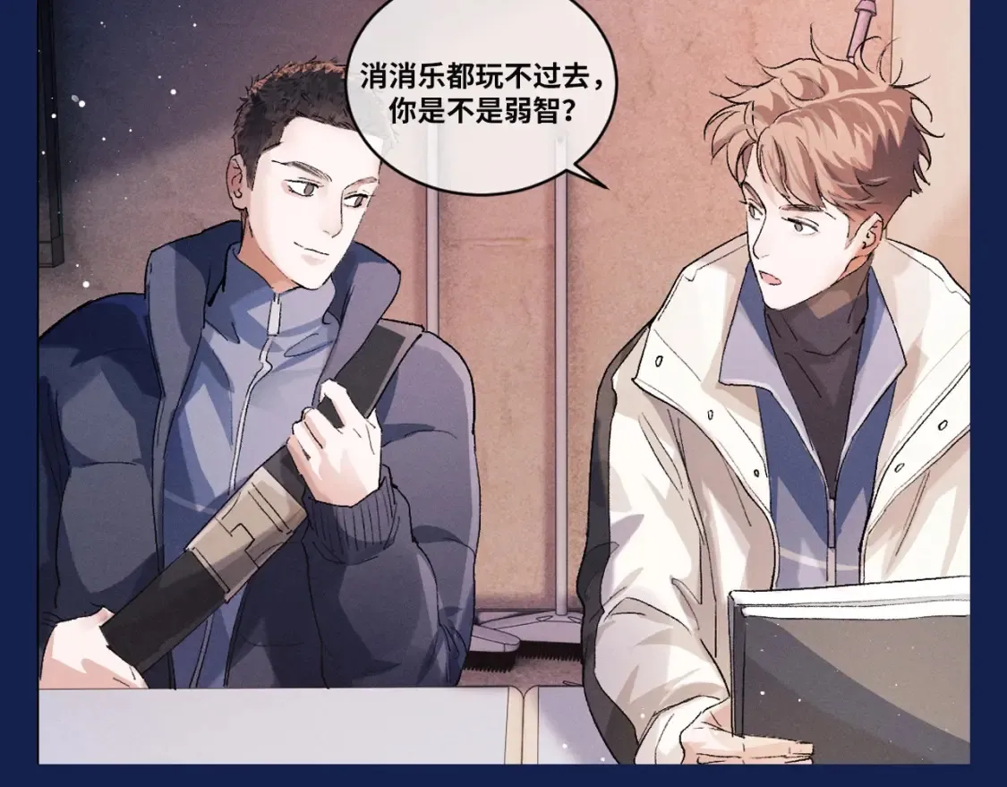 第9期 整活企划：来自学霸丞的技术指导！2