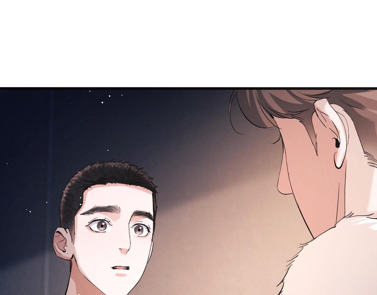 第74话 是谈恋爱还是谈个恋爱？10