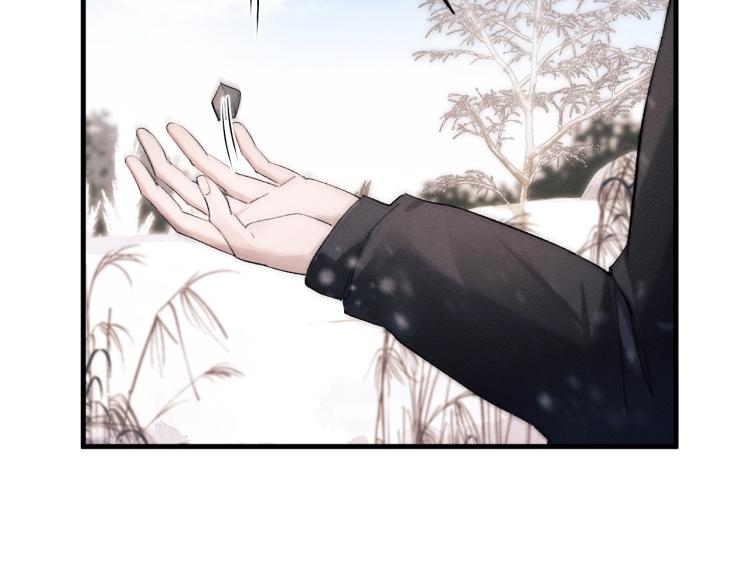 第26话 蒋丞选手！115