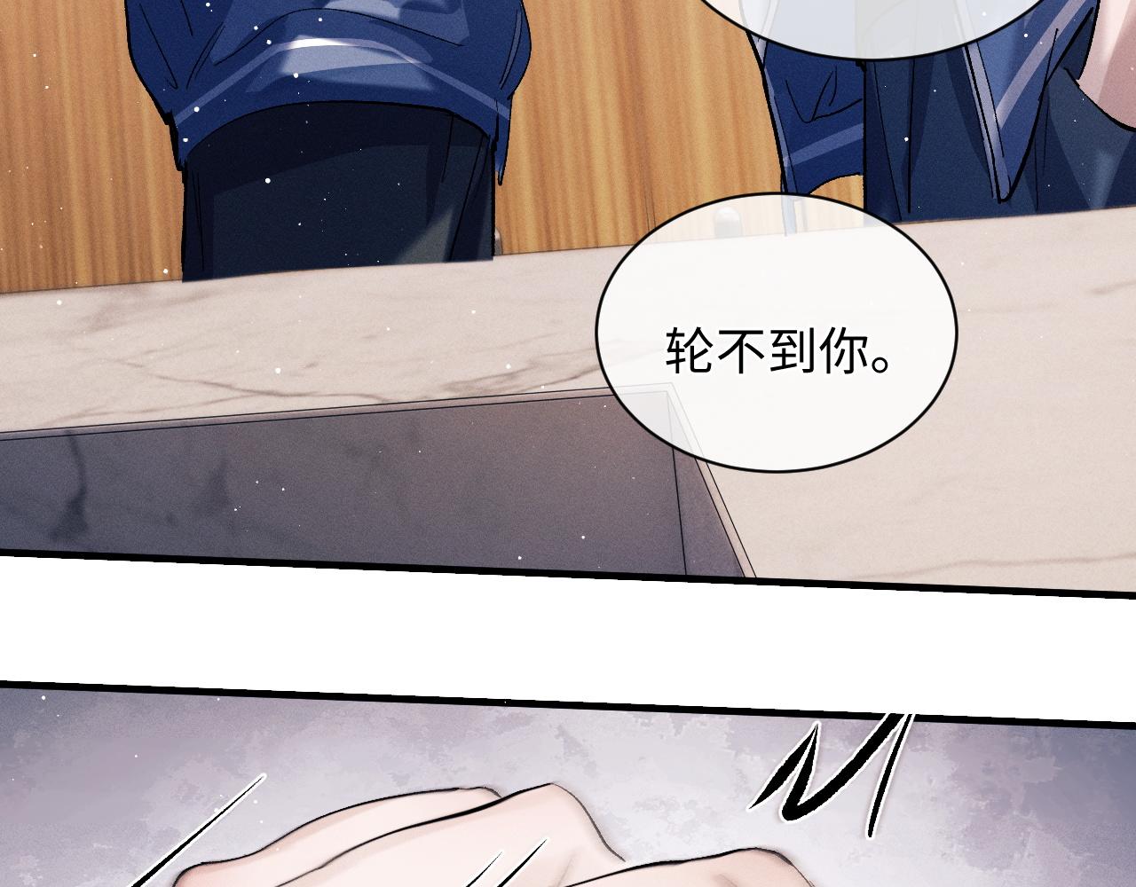 第55话 什么是真正的学霸82
