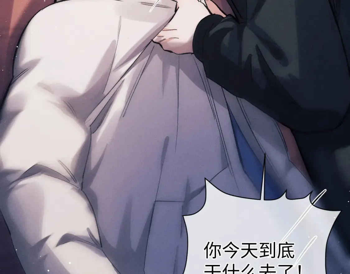 第69话 直接解决吧70