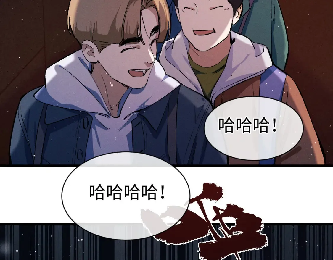 第84话 鬼屋之旅44
