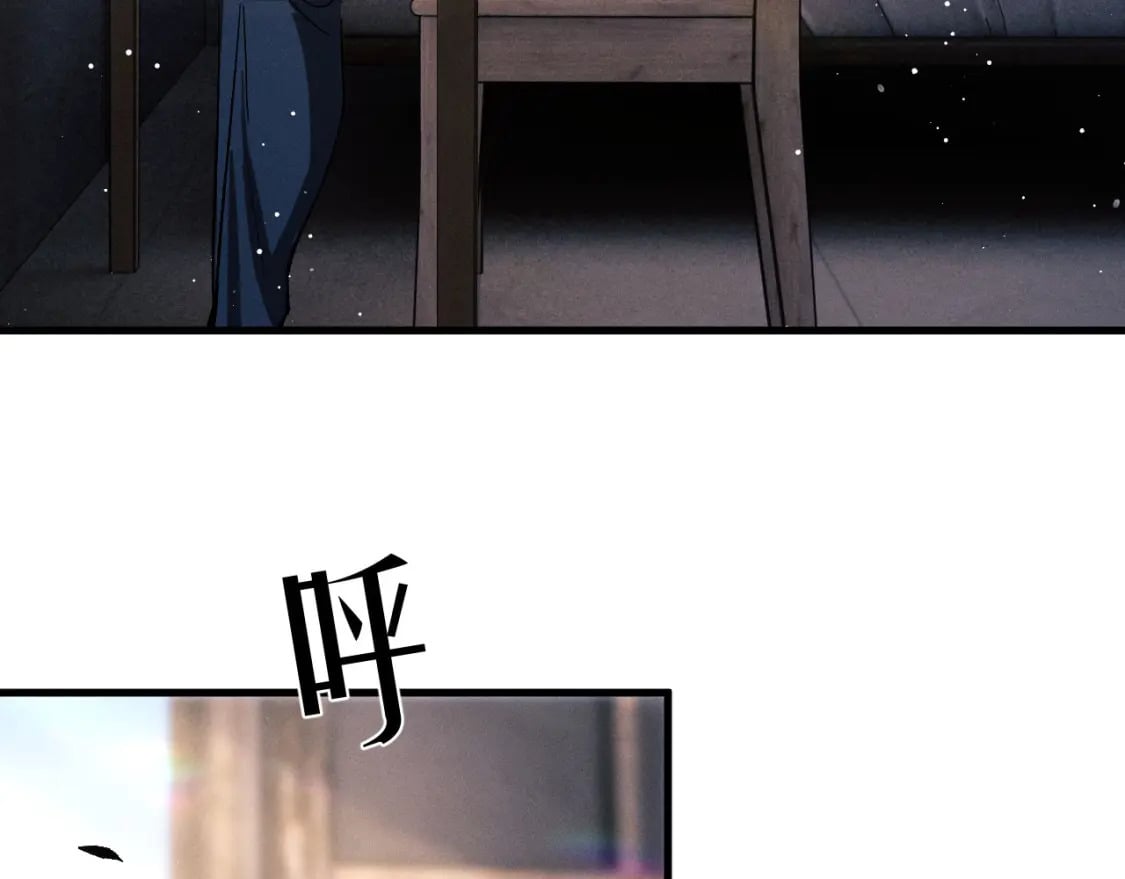 第87话 像对方一样勇敢57