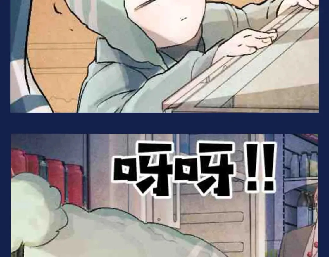 第18期 搞点事：二淼女王驾到！！通通闪开！7