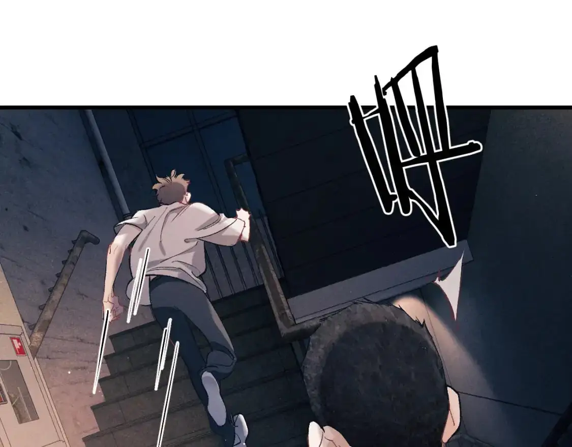 第116话 男朋友的腿很长43
