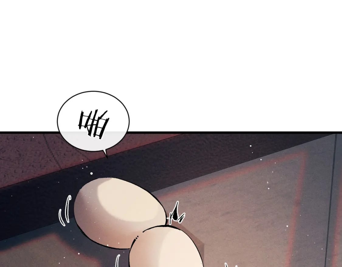 第100话 印记76