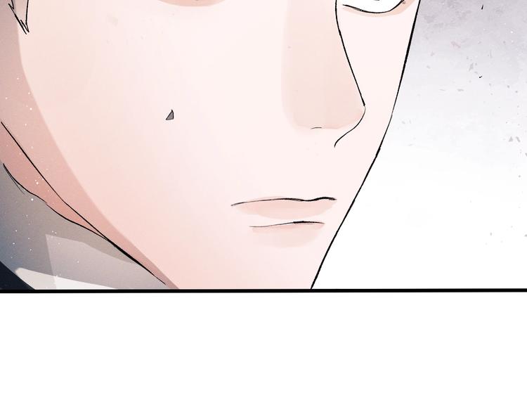 第13话 酷哥捅天花板？！60