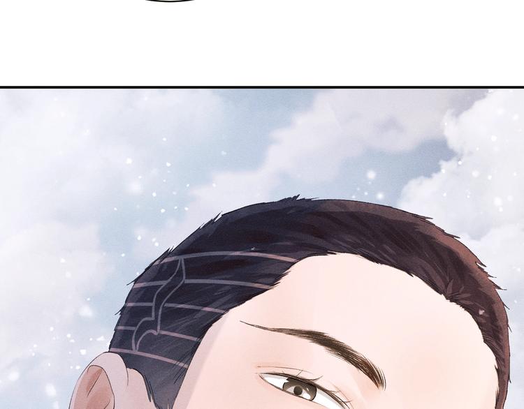 第4话 酷哥病倒了？97