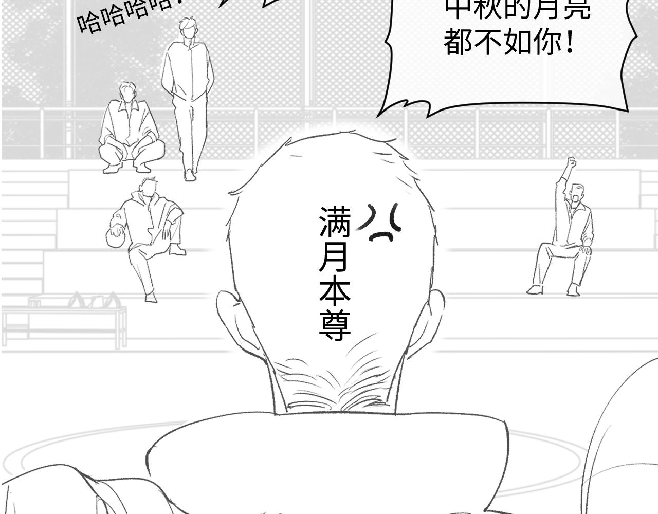 休刊一周3