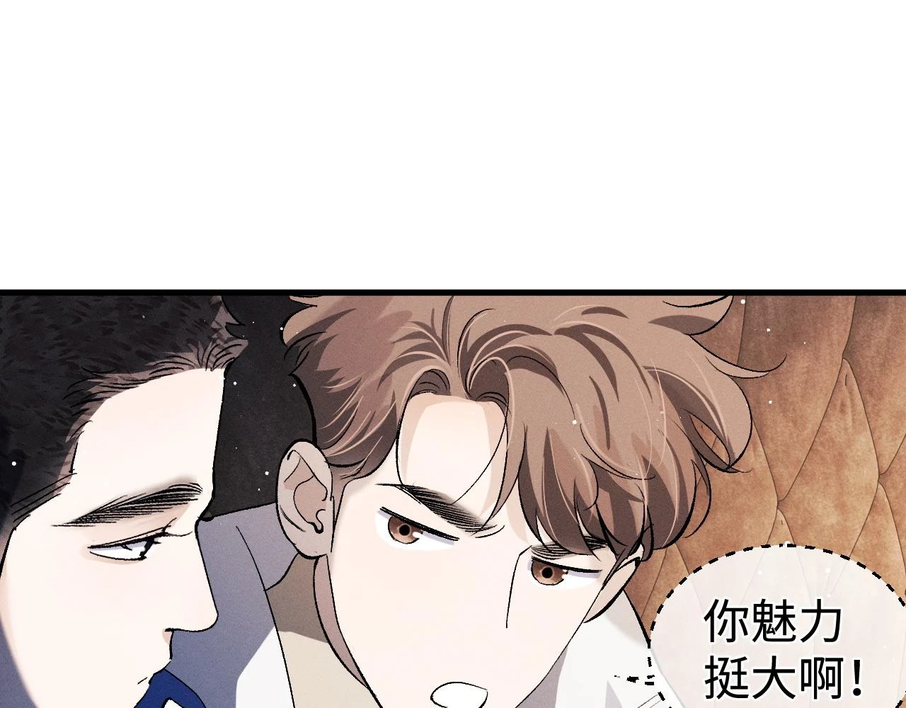 助手羊了延迟一天31