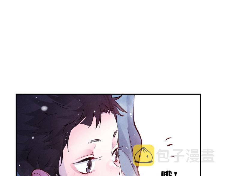 第1话 你妹在我手里147