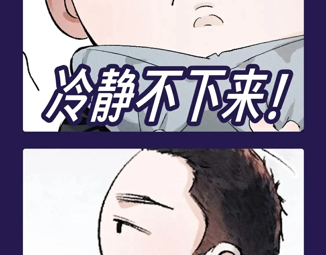 第10期 整活企划：猫猫丞&amp;amp;兔飞飞表情包来袭！24