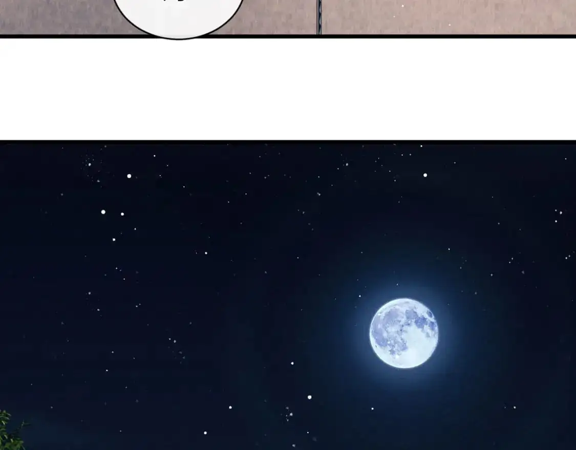 第107话 睡不着，要抱抱吗？17