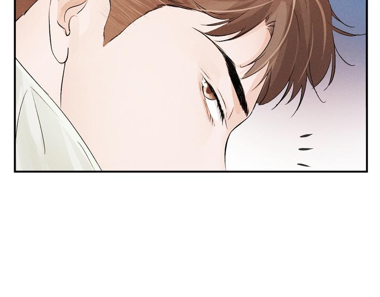第5话 怎么把他唤醒？90
