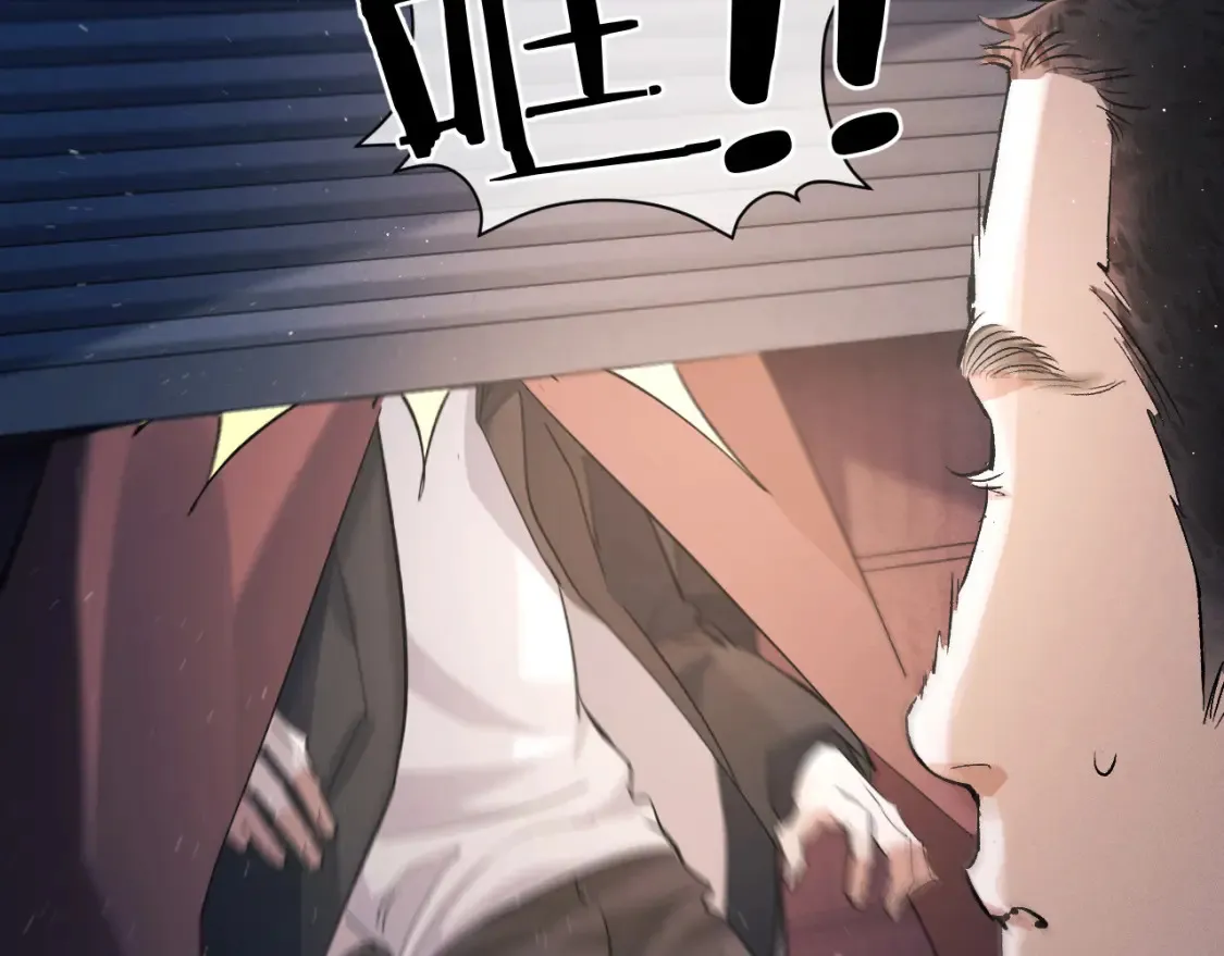 第73话 告白24