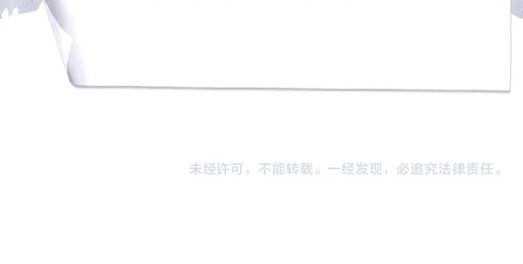 第9话 爷爷我想你了117