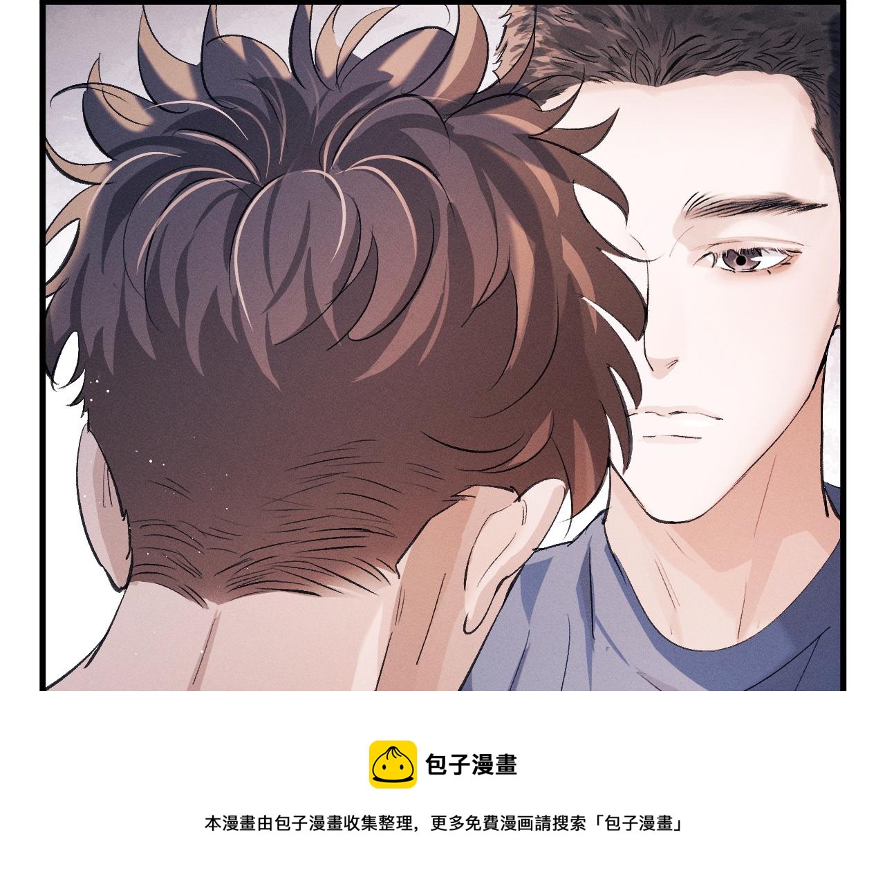 第53话 我和谁讲理？50