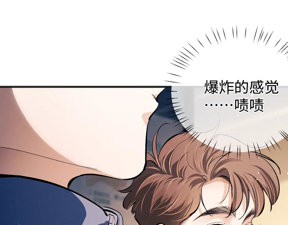 第91话 转折24