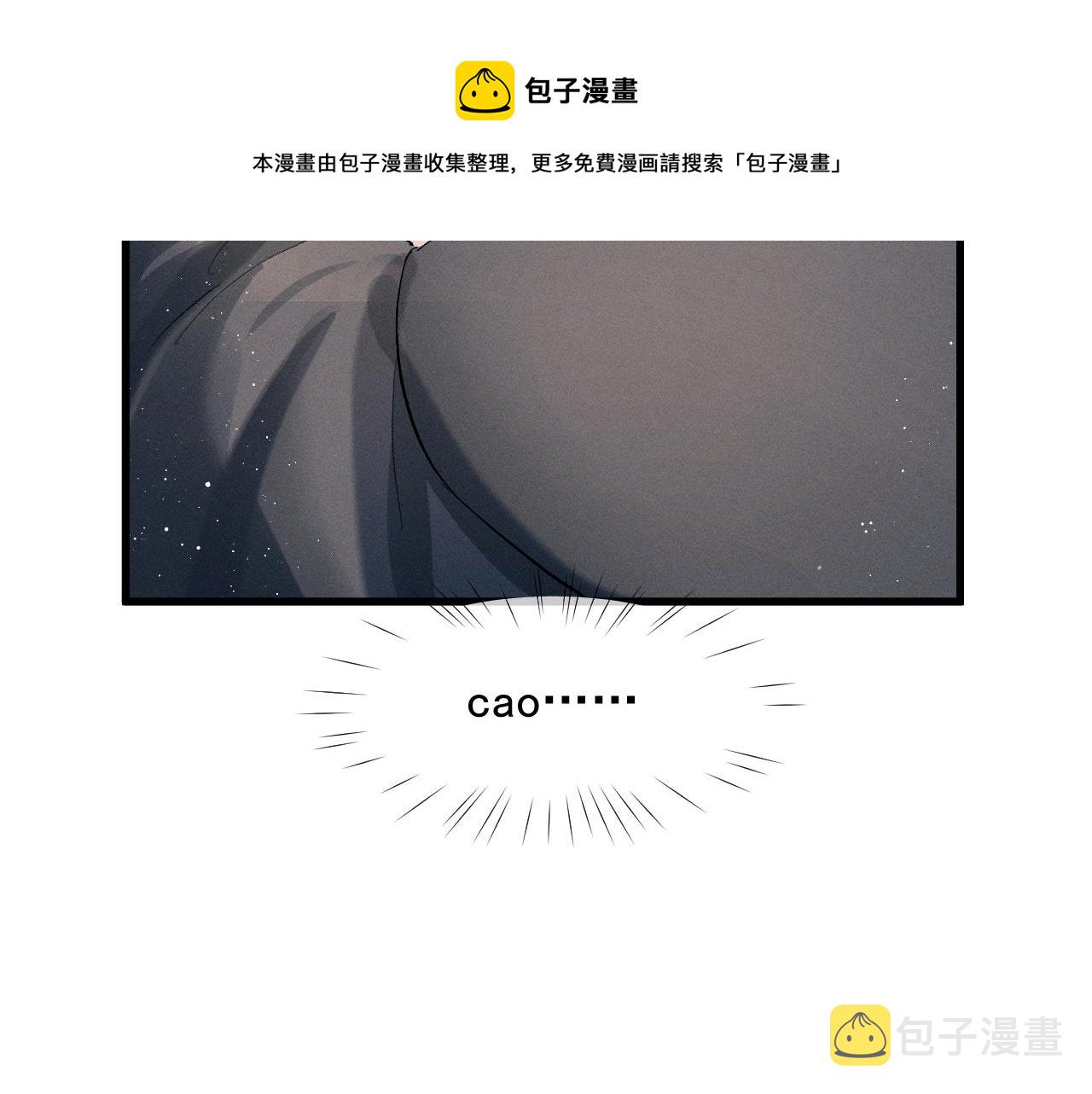 第49话 睡觉100