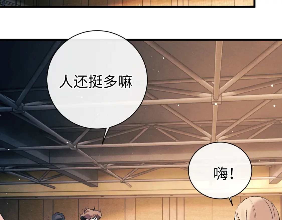 第120话 大飞为何这样22
