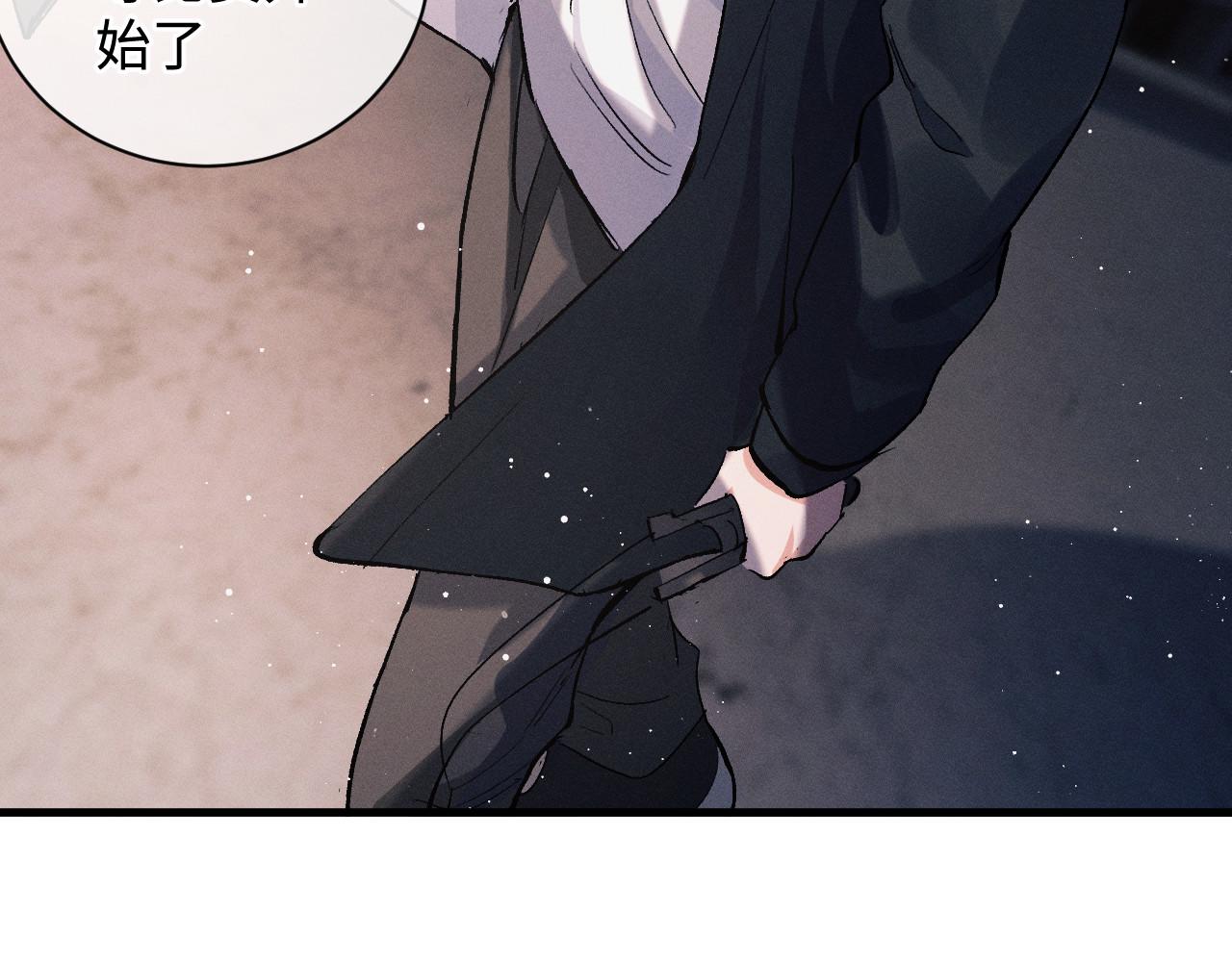 第71话 跨栏！24