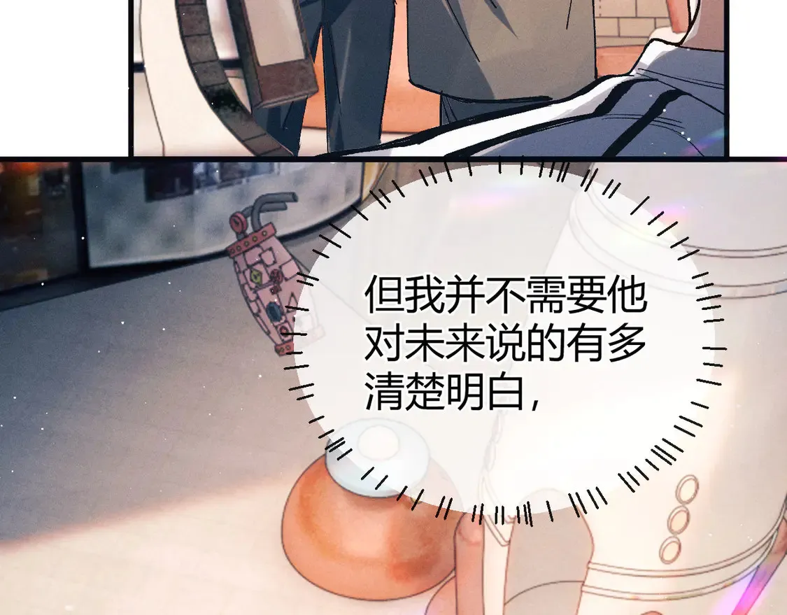 第126话 未来16