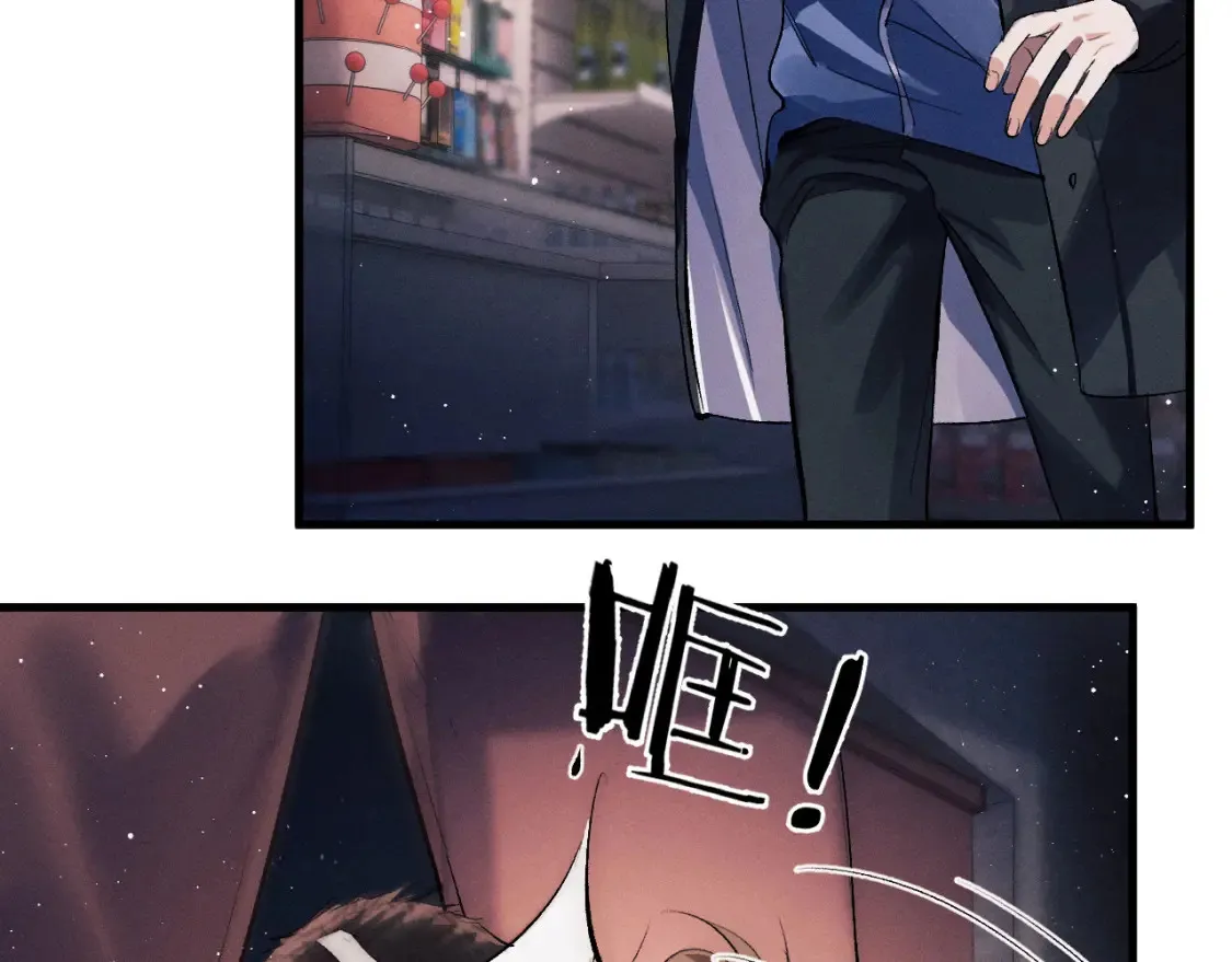 第69话 直接解决吧60