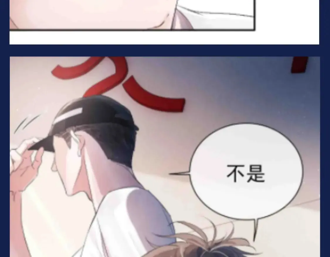 第25期 特别企划：顾飞星座分析之处女座5