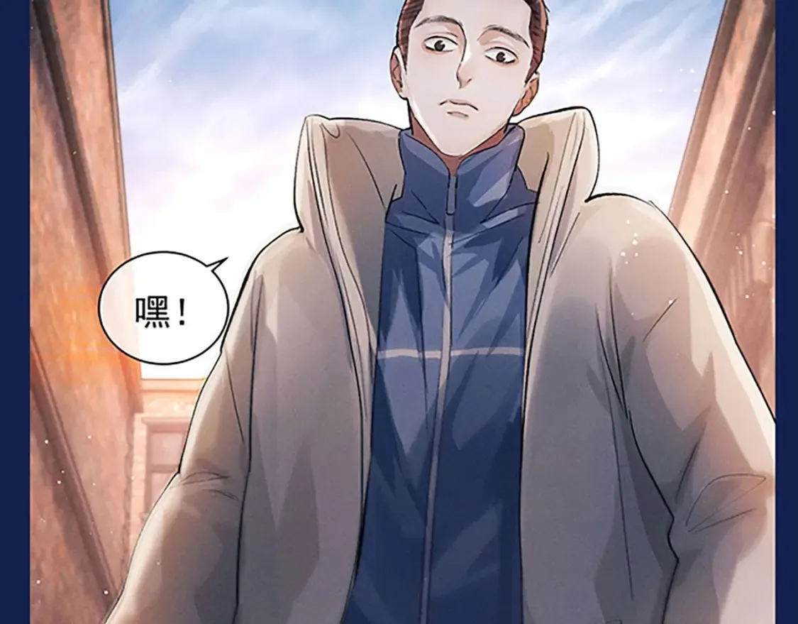 第4期 整活企划：来看顾飞的反差萌！2