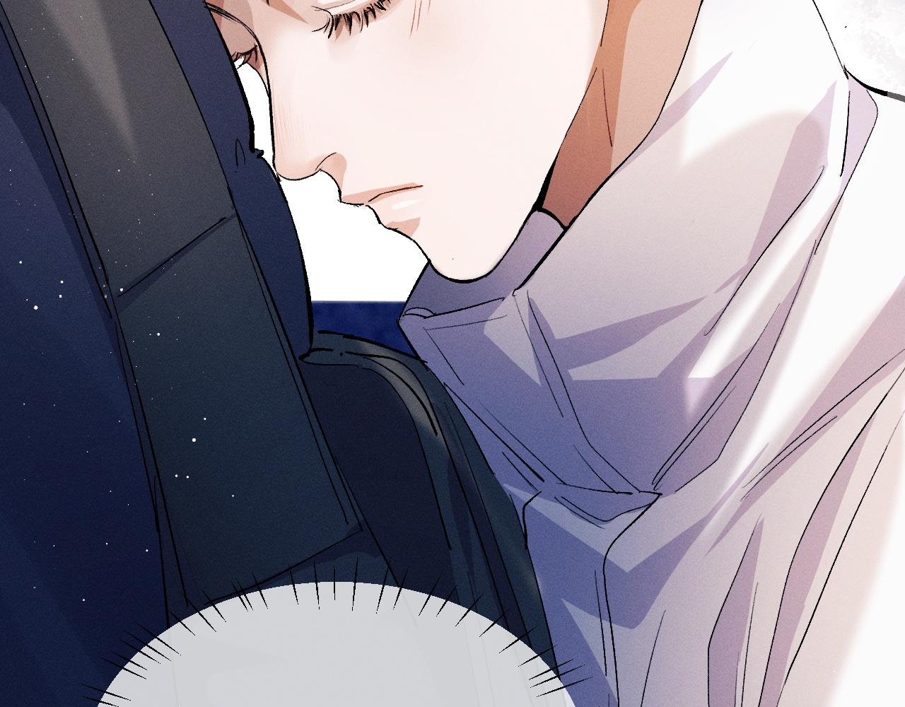 第57话 我不想放开59