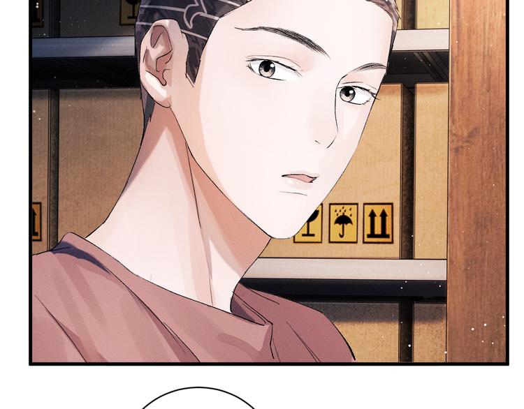 第18话 小霸王的“姐姐”64