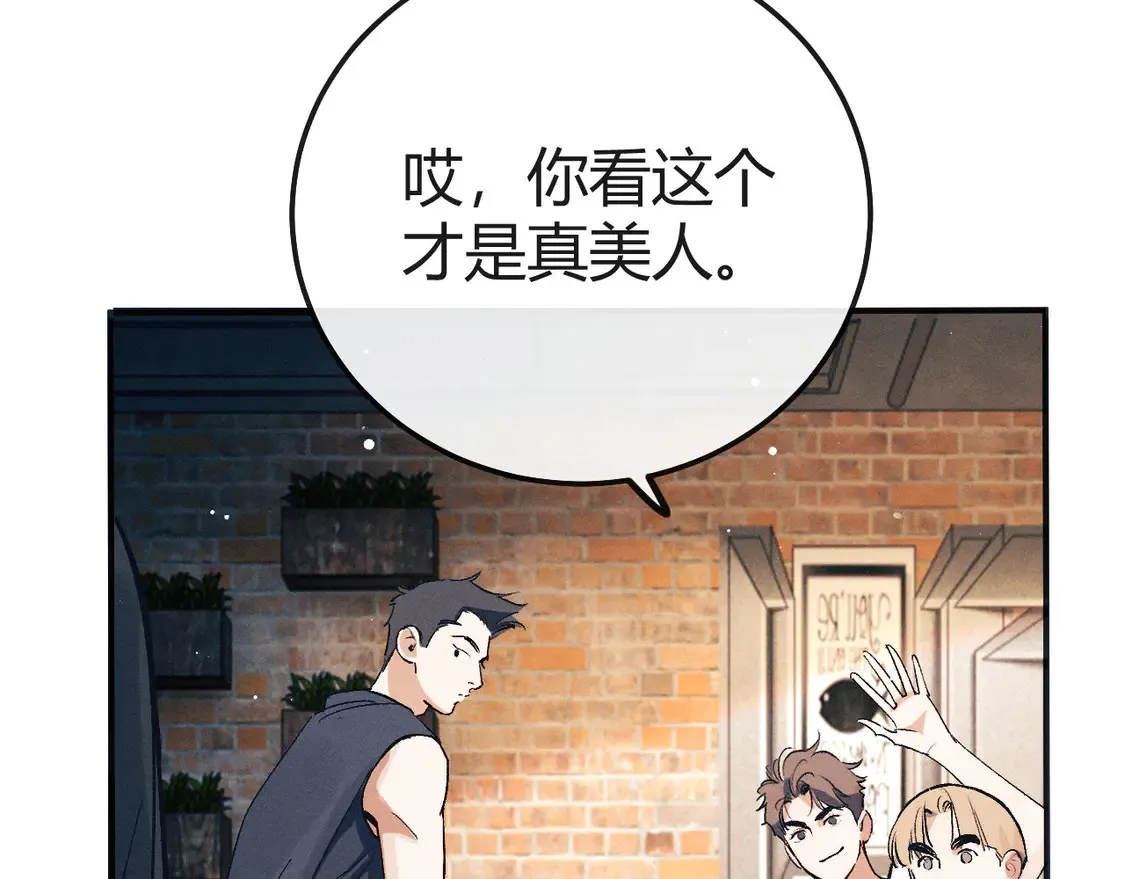 第126话 未来39