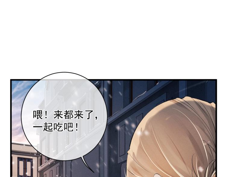 第24话 短暂的快乐82