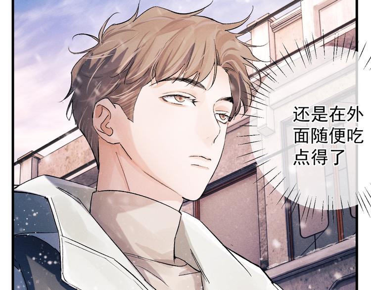 第16话 不一样的小霸王60