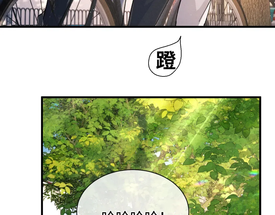第76话 逛街去！67