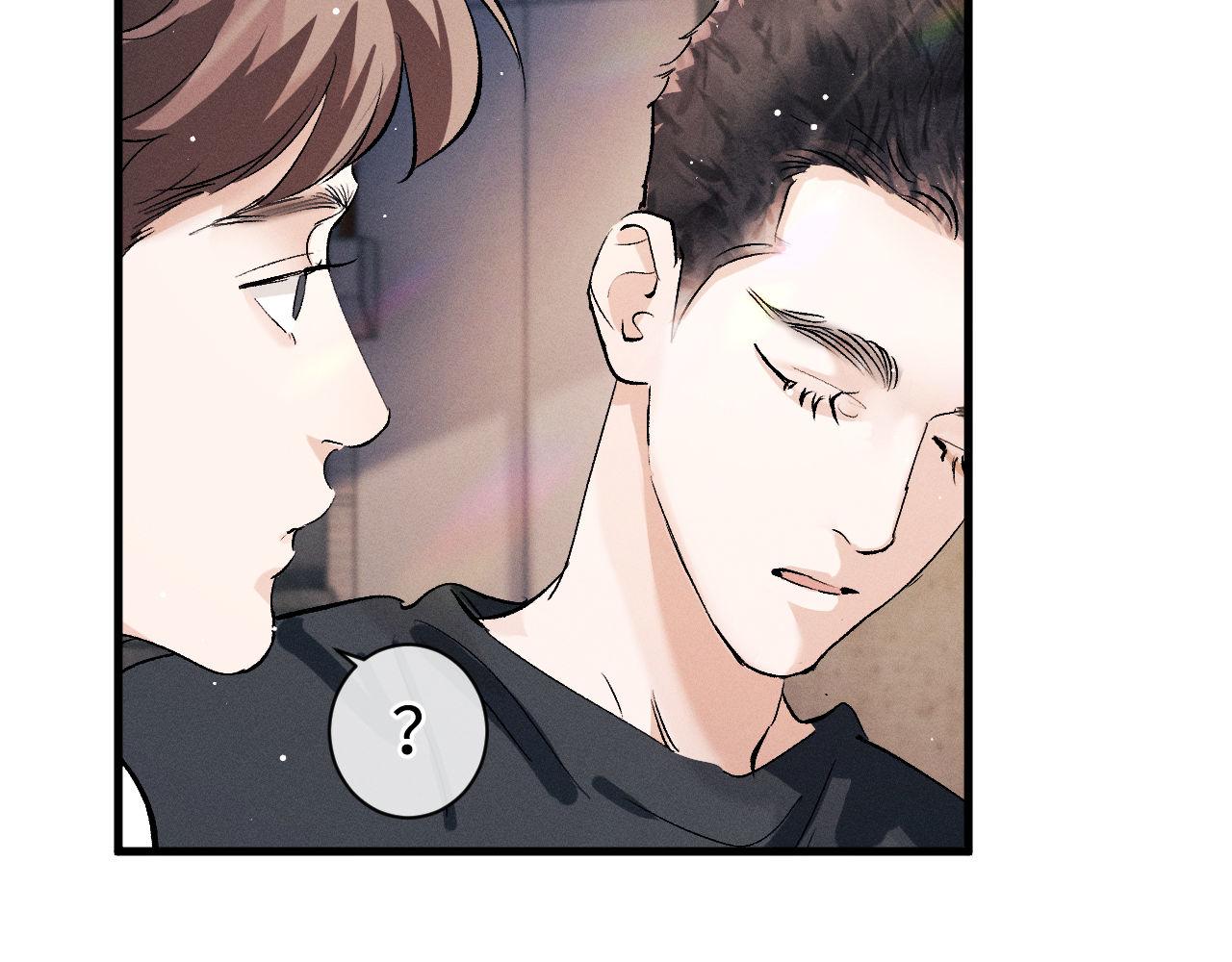 第81话 潘智来了！13