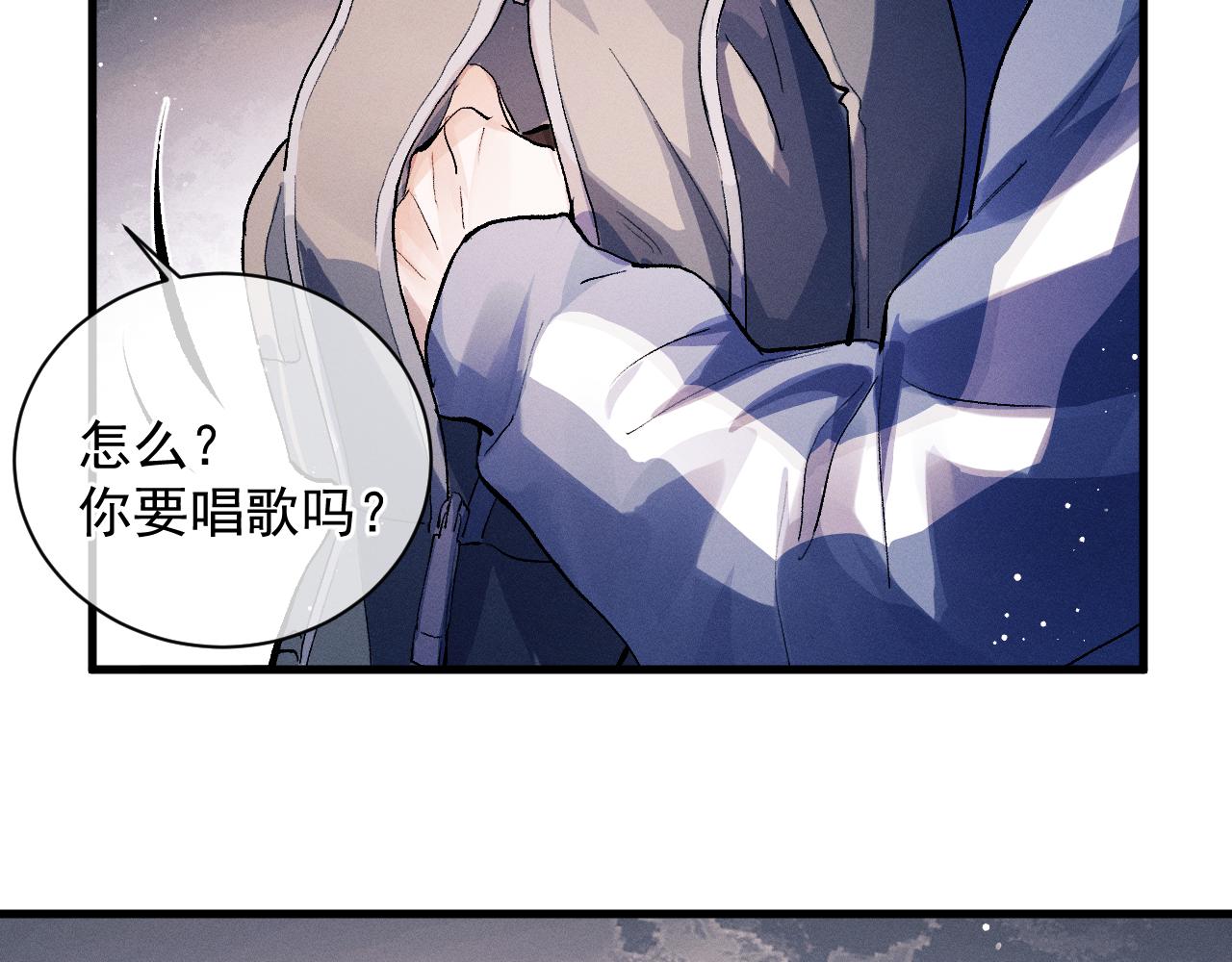 第38话 大飞的秘密96