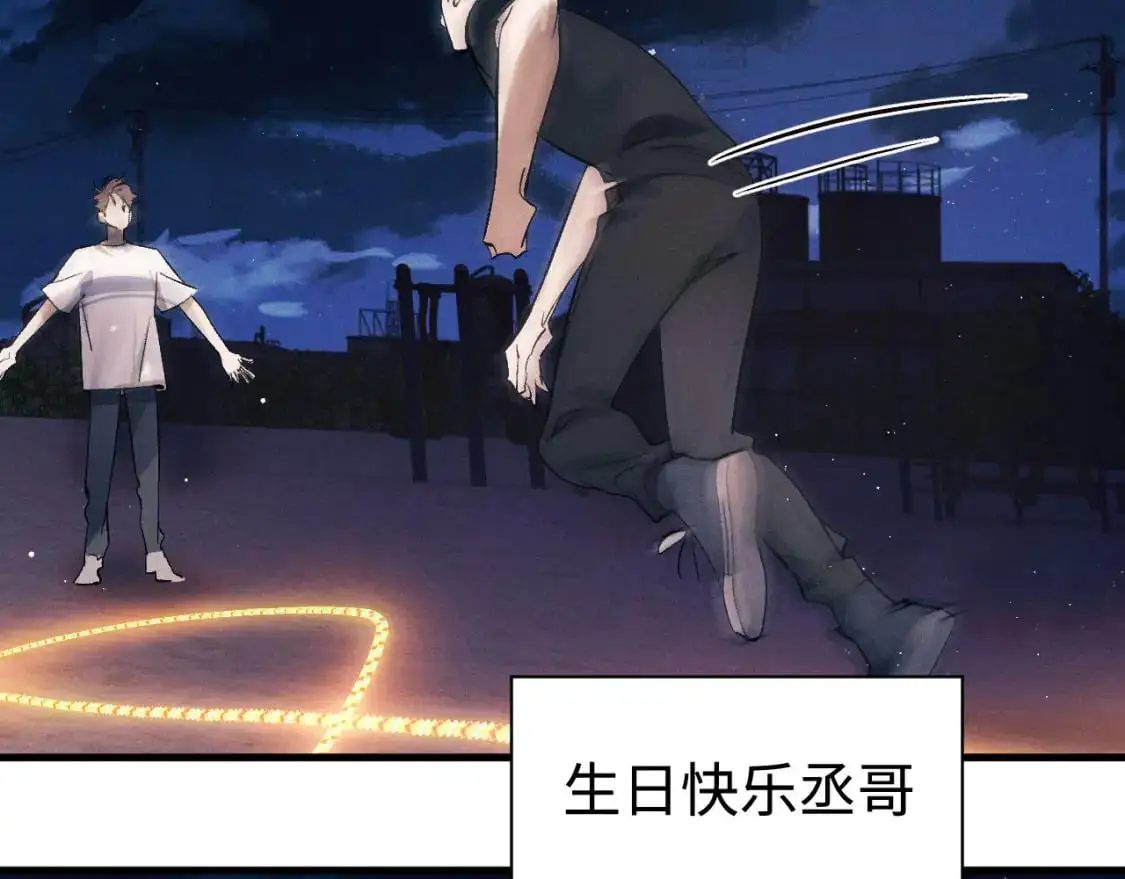 第111话 跟着光，去拿你的礼物67