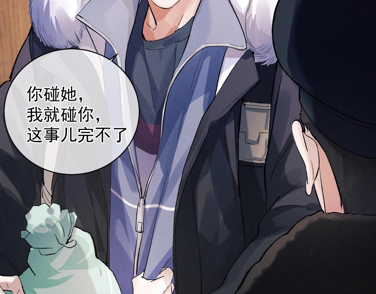 第36话 条件反射35