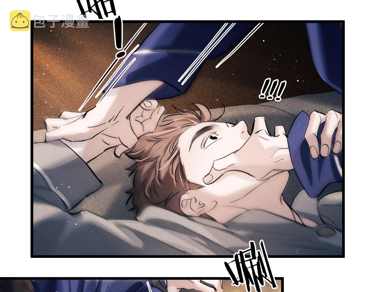 第49话 睡觉58