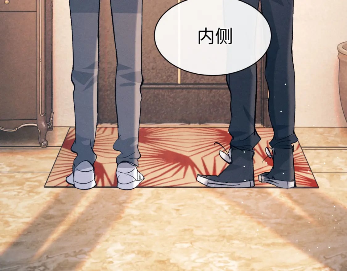 第101话 不讲道理13