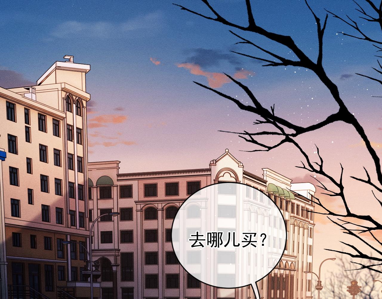 第41话 一家三口36