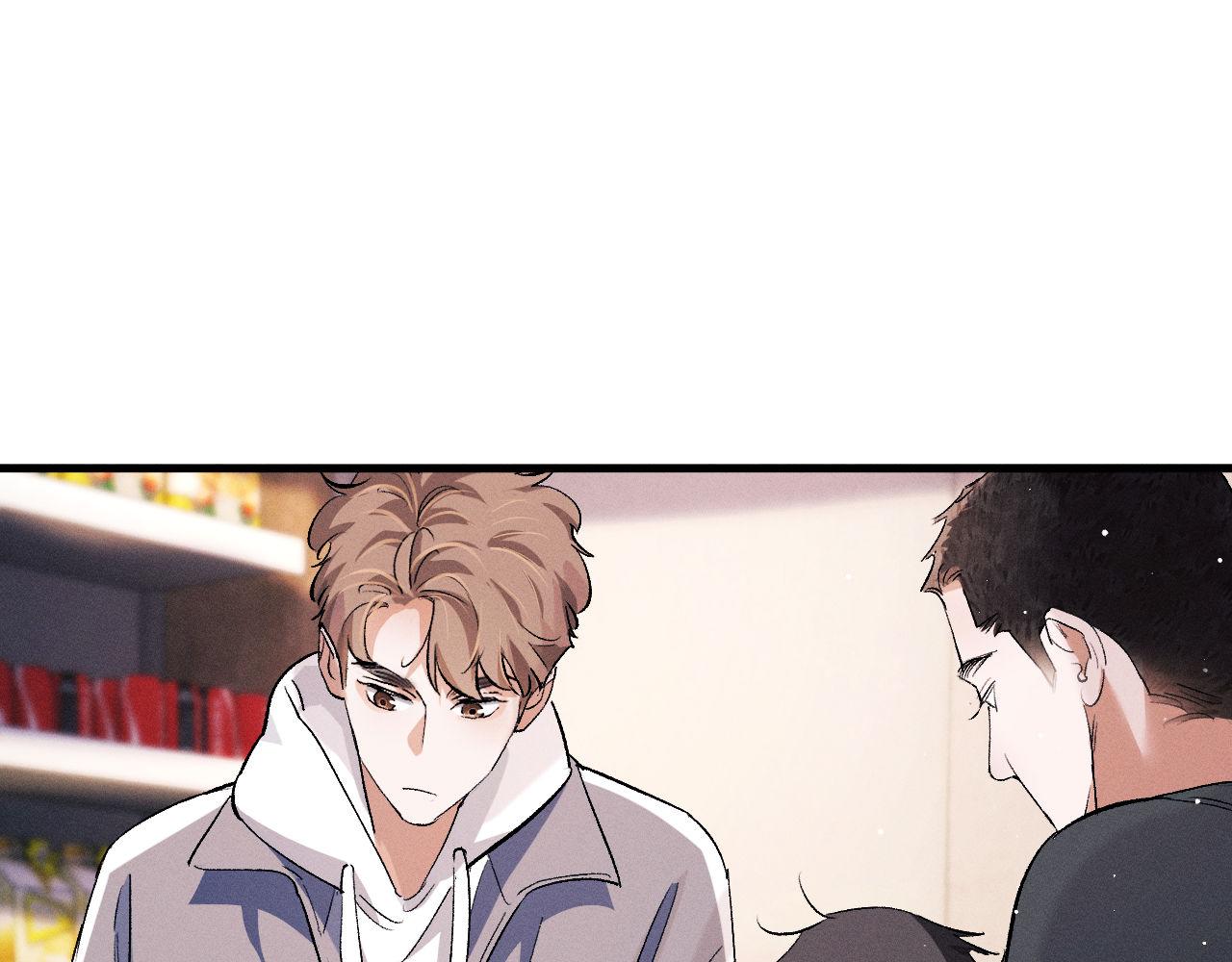 第80话 给丞哥换绷带25