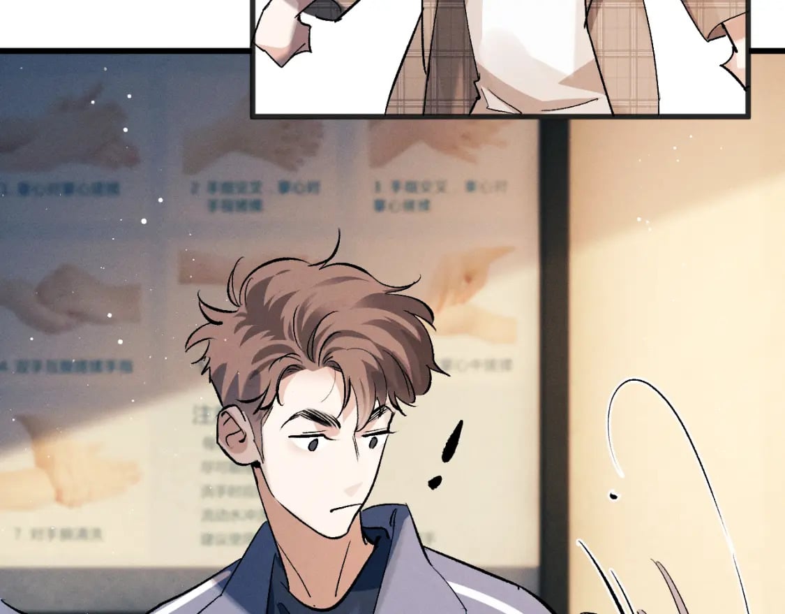 第91话 转折16