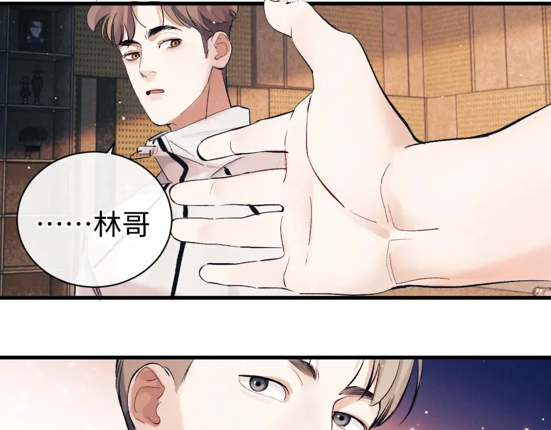 第120话 大飞为何这样48