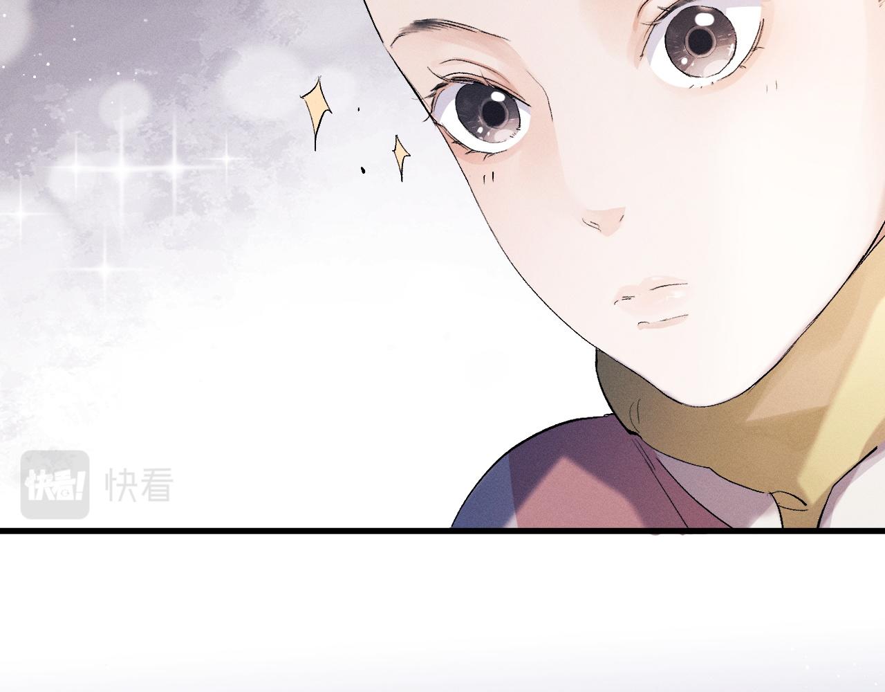 第41话 一家三口34