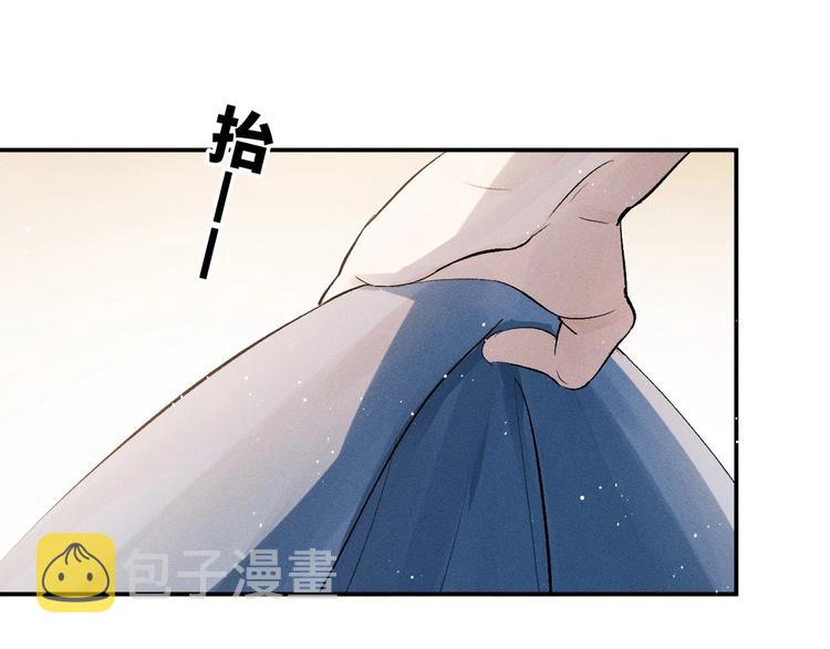 第5话 怎么把他唤醒？65