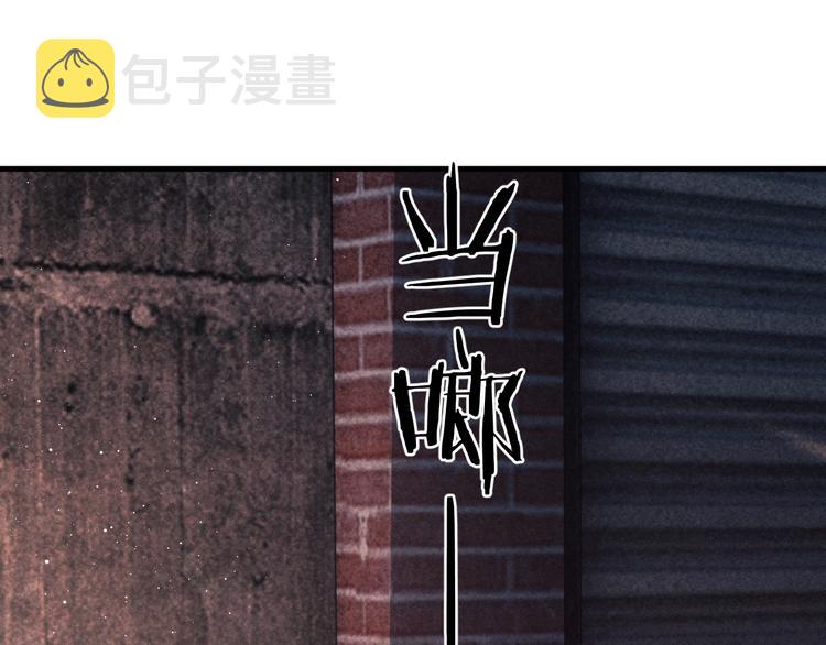 第16话 不一样的小霸王0